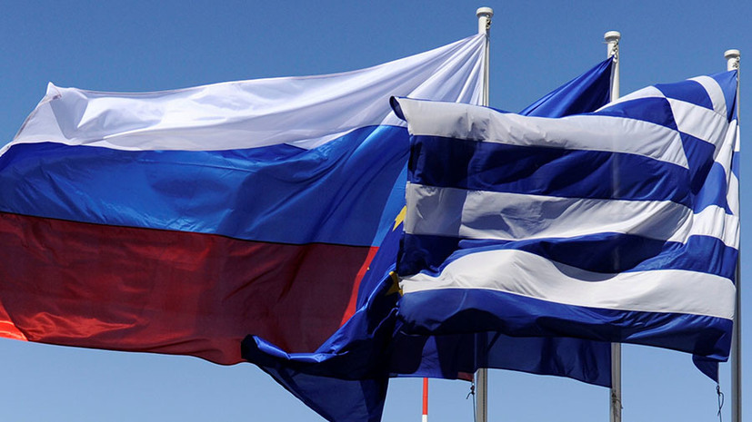Посол России в Греции прокомментировал высылку российских дипломатов