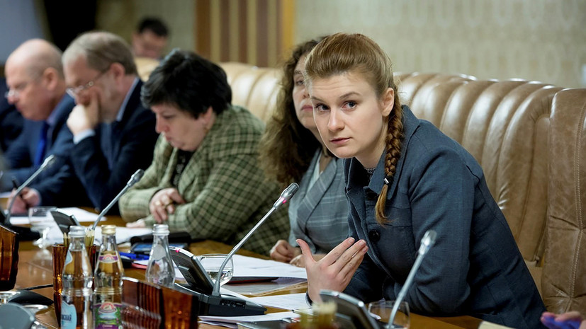 «Точно следовала российскому праву»: коллеги Марии Бутиной рассказали о её деятельности в России