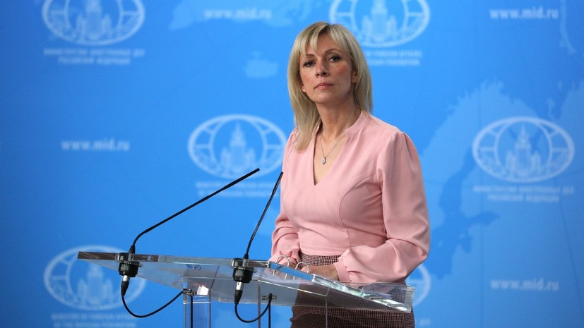 Захарова: Россия заинтересована в восстановлении добрососедских отношений с Грузией