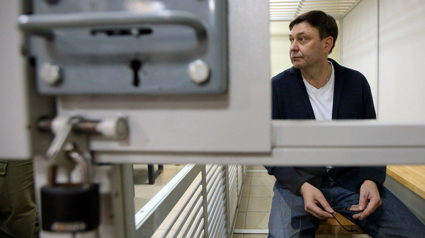 Украинский суд арестовал имущество Кирилла Вышинского