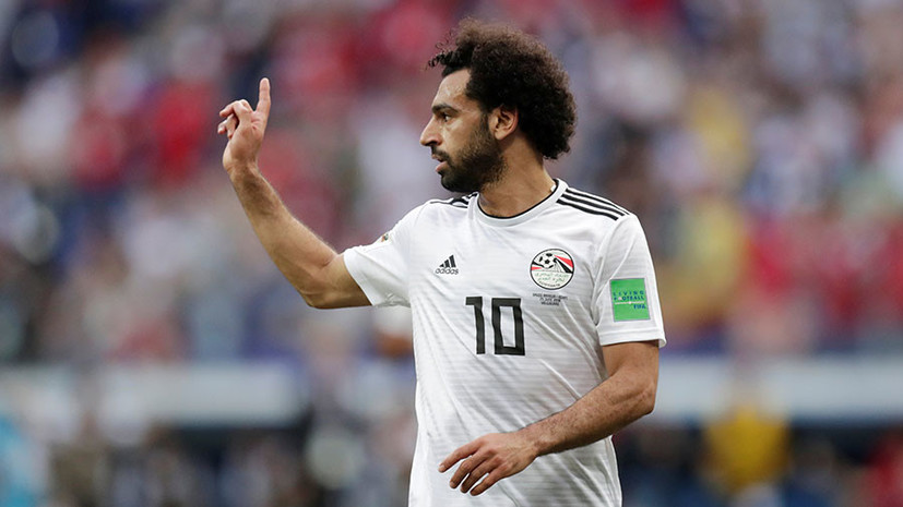 Игнашевич рассказал, что обменялся футболками с Салахом после матча ЧМ-2018