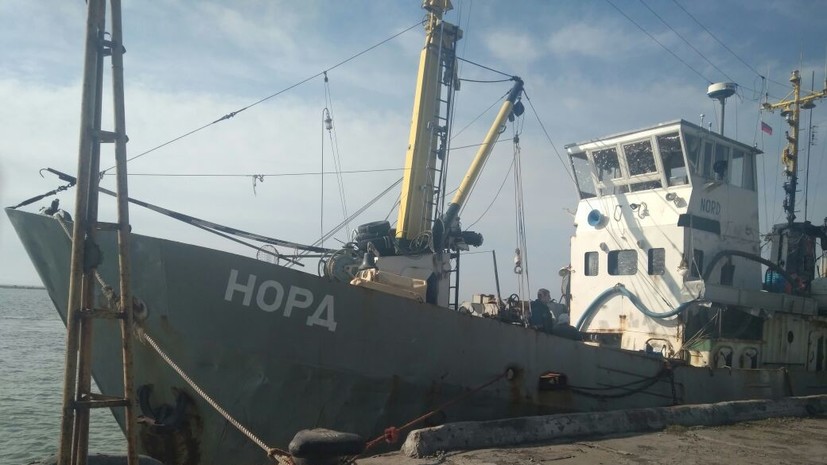 Представитель судовладельца заявила, что экипаж судна «Норд» не может выехать с Украины