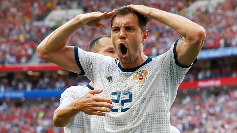 Футболиста юношеской сборной Украины раскритиковали за празднование гола в стиле Дзюбы