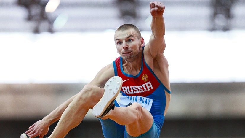 CAS дисквалифицировал российского легкоатлета Копейкина за допинг
