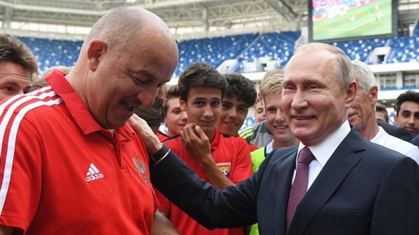 Путин поблагодарил Черчесова за работу на ЧМ-2018 по футболу
