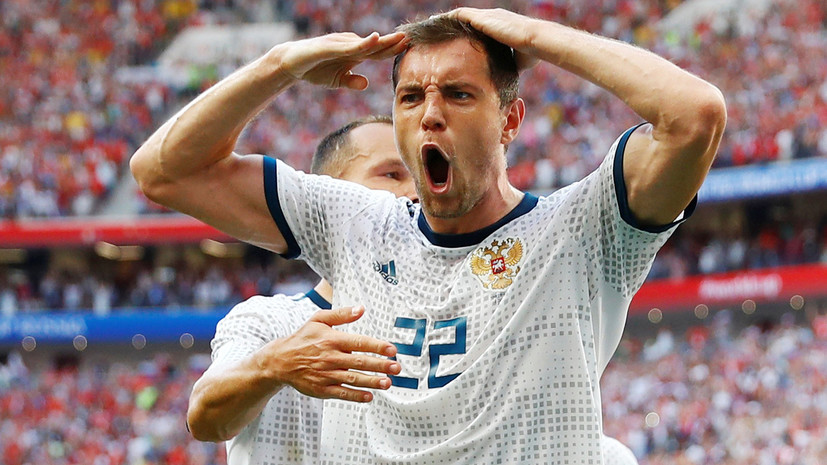 Футболиста юношеской сборной Украины раскритиковали за неподобающее празднование гола