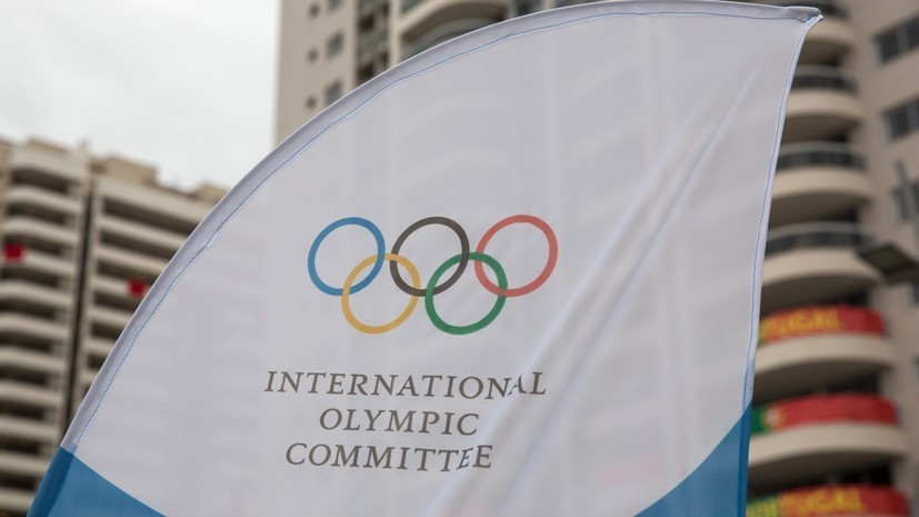 ФХР утвердила стратегию подготовки к Олимпийским играм 2022 года