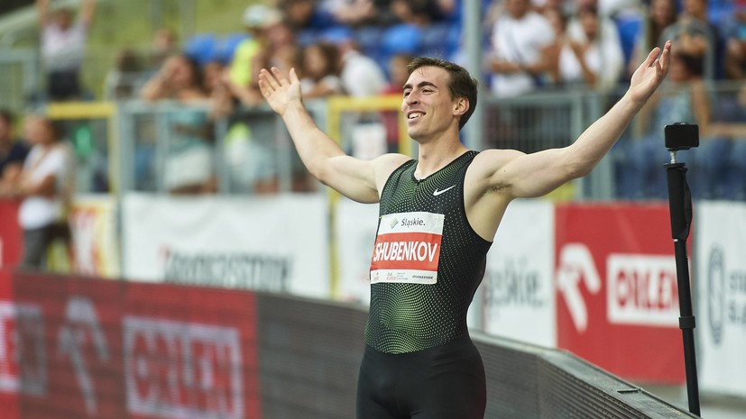 Шубенков выиграл этап Бриллиантовой лиги в Монако в беге на 110 метров с барьерами