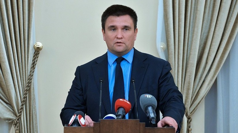 Климкин оценил возможность проведения референдума в Донбассе