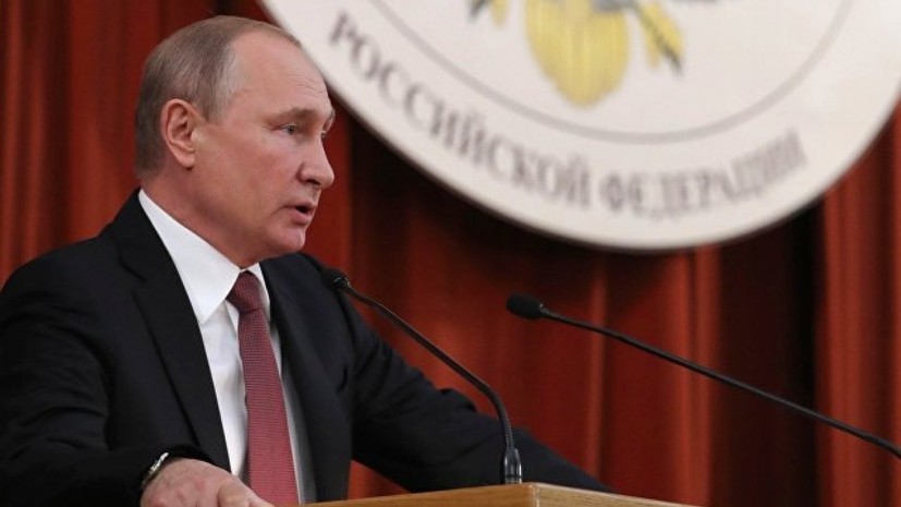 МИД: Путин обозначил приоритеты работы дипслужбы на совещании послов в Москве