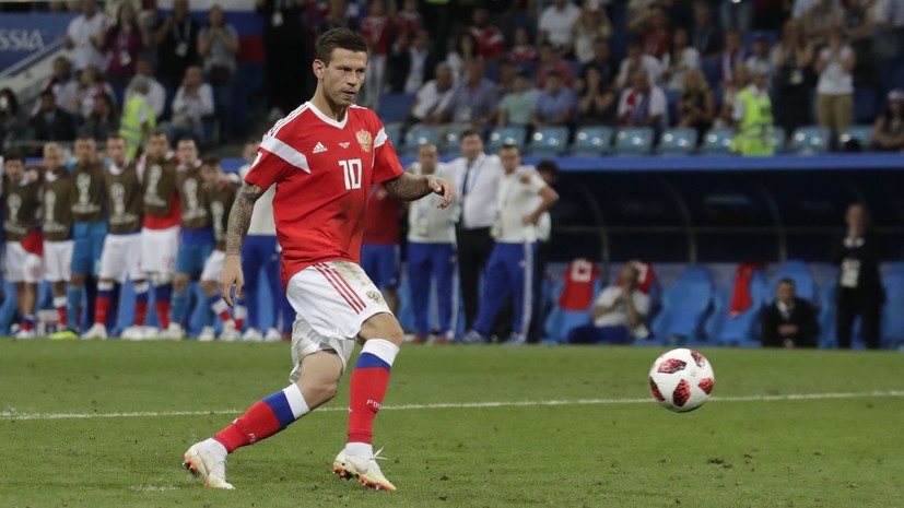 Португальский агент рассказал о шансах Смолова уехать в Европу после ЧМ-2018