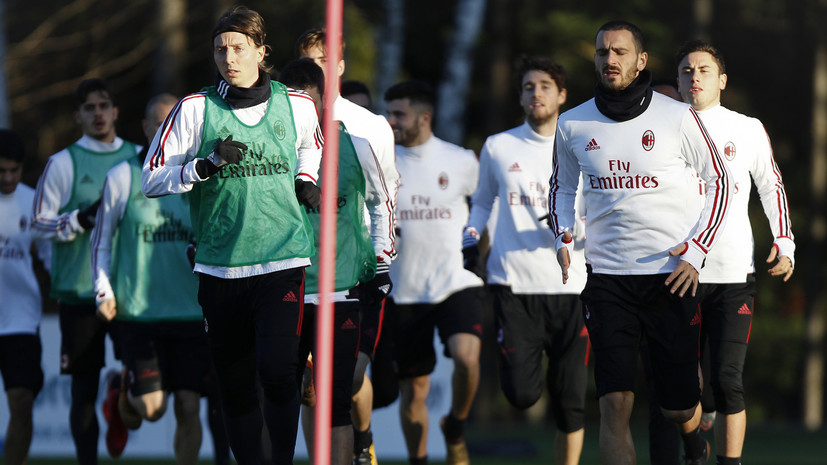 ФК «Милан» объявил о грядущих изменениях в стратегии развития клуба