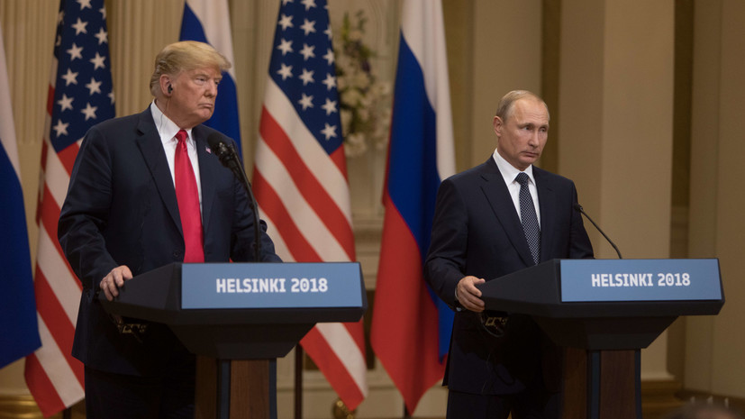 Глава разведки США объяснил свою реакцию на возможную встречу Трампа и Путина