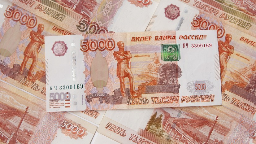 Названа средняя номинальная начисленная зарплата в Нижегородской области