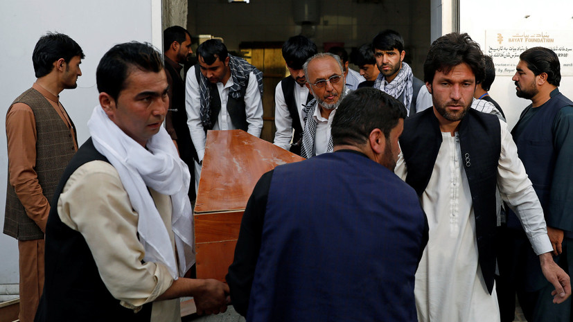 Жертвами взрыва в Кабуле стали 16 человек