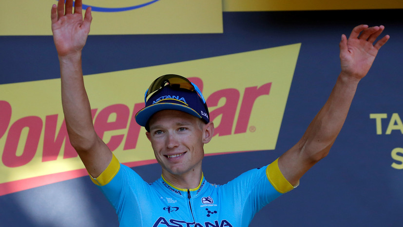 Датчанин Нильсен стал победителем 15-го этапа веломногодневки «Тур де Франс»
