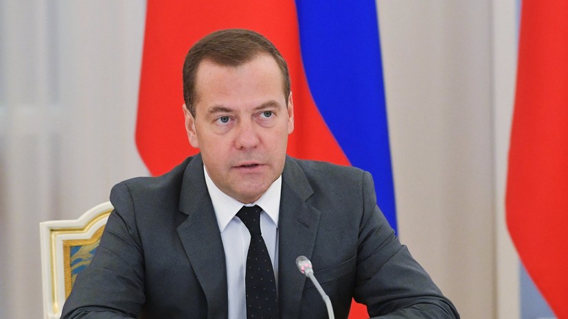 Медведев назвал неэффективной работу чиновников в сфере социально-экономического развития СКФО 