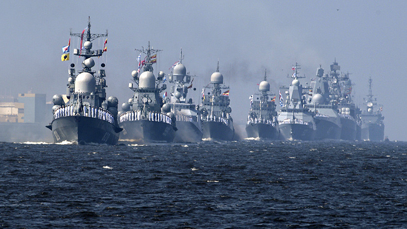 «Рост возможностей флота»: какие новейшие корабли будут представлены на параде в честь Дня ВМФ