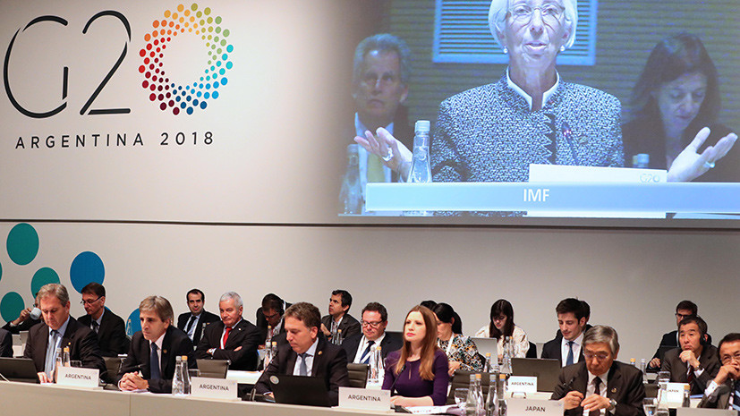 «Кризис доверия»: в G20 предупредили о рисках для роста глобальной экономики