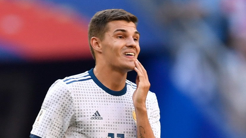 Зобнин критически оценил своё выступление на ЧМ-2018