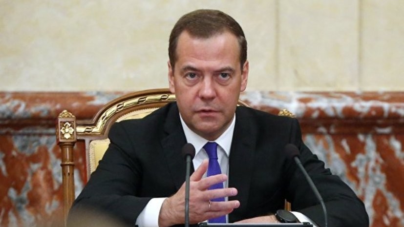 Медведев рассказал, сколько денег выделят на финансирование нацпроекта «Демография»