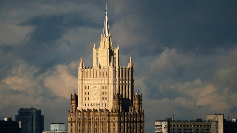 МИД России ведёт консультации с иностранными партнёрами по снятию санкций с Сирии