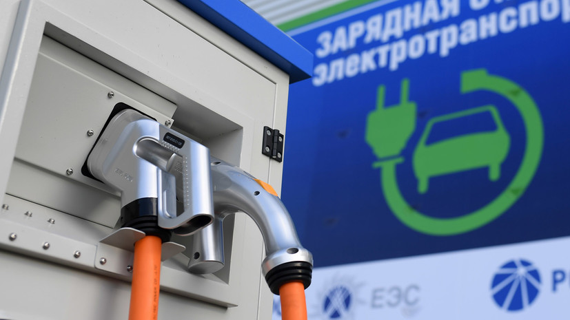 Установлена первая в жилом районе Москвы зарядная станция для электромобилей