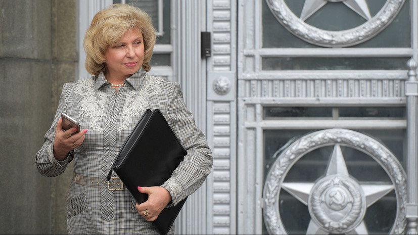 Москалькова заявила о готовности помочь адвокату, сообщившей о пытках в колонии