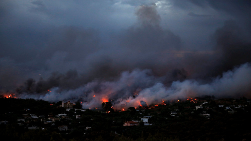 СМИ: Число погибших в результате лесных пожаров в Греции возросло до 24
