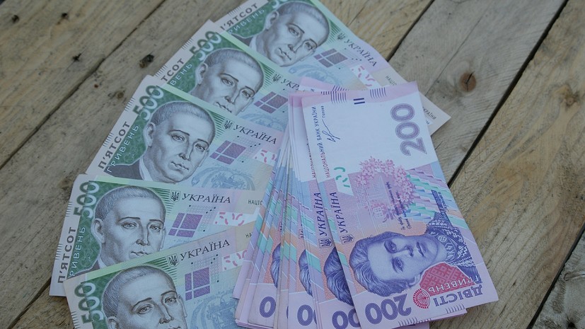 На Украине сообщили о задержках с выплатами пенсий из-за технических проблем
