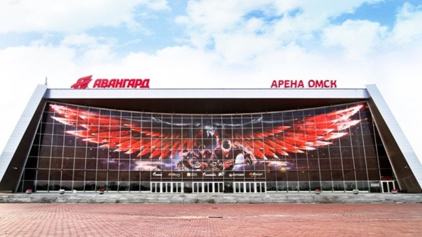 СМИ: Домашняя арена клуба КХЛ «Авангард» находится в аварийном состоянии и может быть закрыта