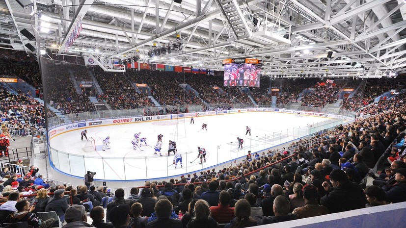 В КХЛ заявили о готовности помочь «Авангарду» в поиске замены «Арене Омск»
