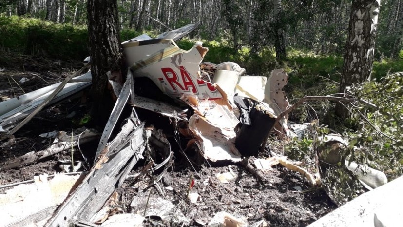 Пропавший легкомоторный самолёт обнаружен на территории Новосибирской области