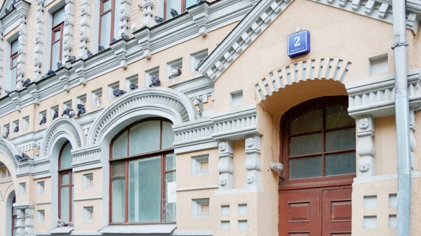Доходный дом купца Титова в Москве признали памятником архитектуры