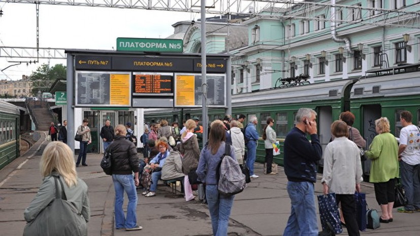 РЖД будут показывать расписание поездов на вокзалах по местному времени с 1 августа