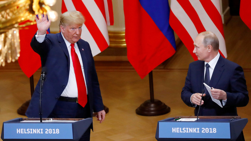 Помпео заявил, что Трамп и Путин не нашли общий язык по вопросу Украины на саммите в Хельсинки