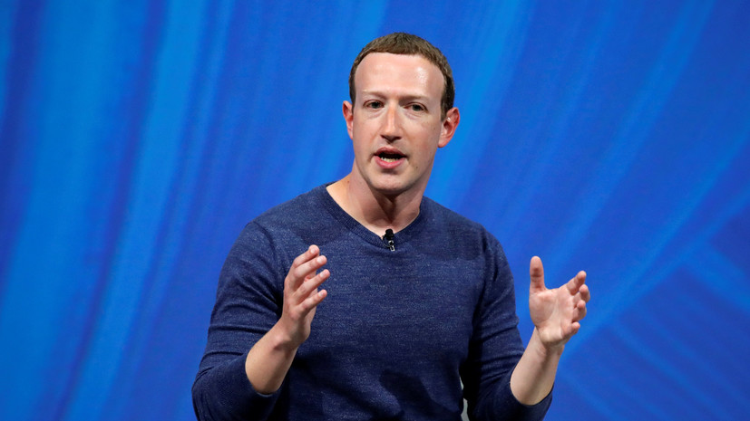 Состояние Цукерберга снизилось на $16,8 млрд из-за падения стоимости акций Facebook