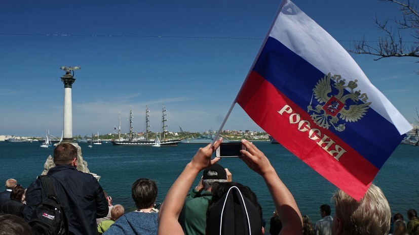 В Севастополе объяснили причины появления Крымской декларации США