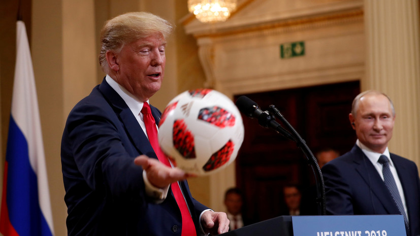 Американские СМИ рассказали о «передатчике» в подаренном Трампу мяче