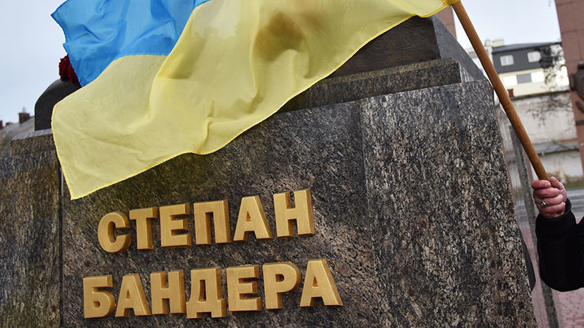 В Житомирской области Украины 2019-й объявлен Годом Бандеры