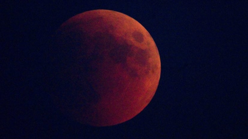 Эксперт рассказал о «кровавой» Луне и Великом противостоянии Марса
