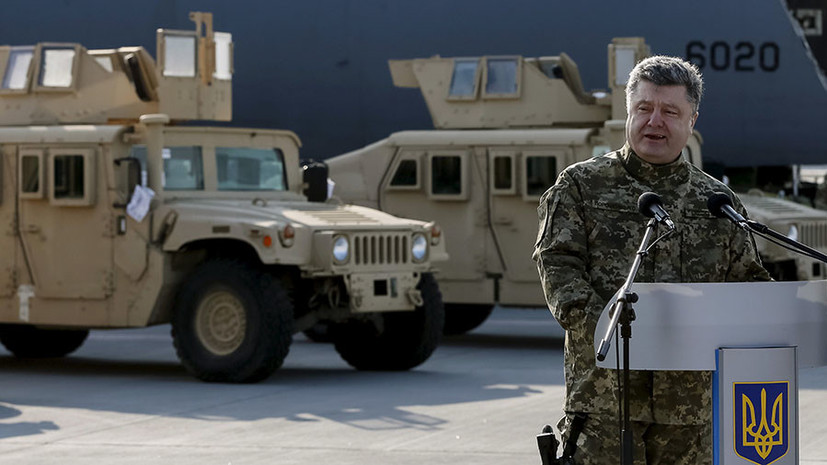 «Укрепление имиджа США»: какое оружие сможет купить Украина на американские деньги