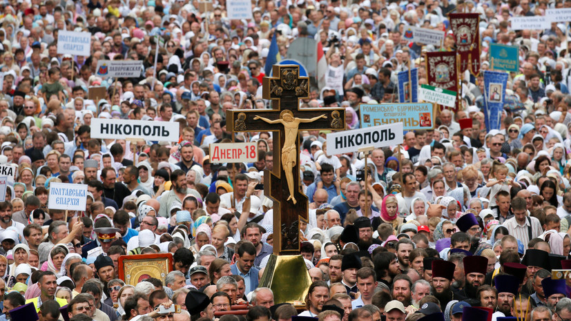 В Киеве завершился крестный ход в честь 1030-летия Крещения Руси