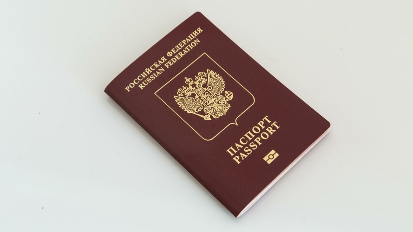 В Финляндии россиянам угрожают депортацией из-за крымских паспортов