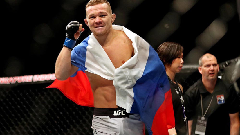 Российский боец Ян выступит на турнире UFC в Москве
