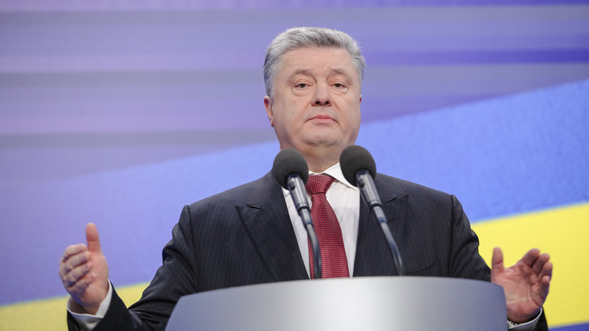 Порошенко заявил, что получение автокефалии завершит утверждение независимости Украины