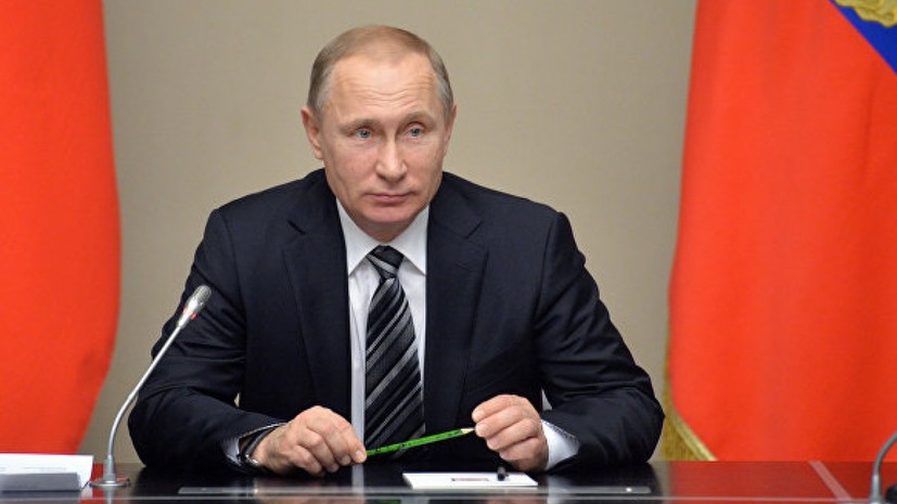 Путин назвал Крещение Руси отправной точкой развития российской государственности