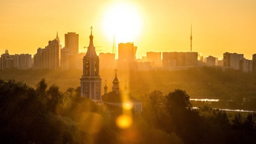 Погода в Москве 28 июля стала самой жаркой с начала года