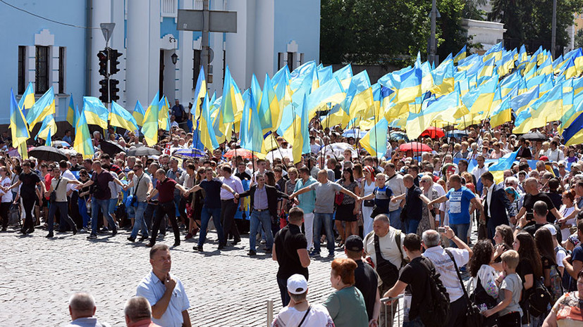 «В интересах политиков»: как на Украине отметили 1030-летие Крещения Руси