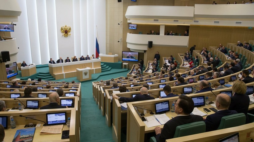 В Совфеде оценили заявление депутата сейма Латвии о разделении России